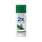 Rust-Oleum® Painter's Touch® 2X Ultra Cover® Gloss Spray Paint